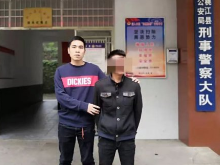 湖南桃江男子潜逃15年被抓：终于可以好好睡一觉