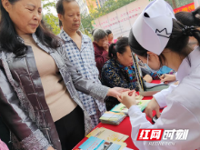 长沙砂子塘街道党建活动引领反家暴新风