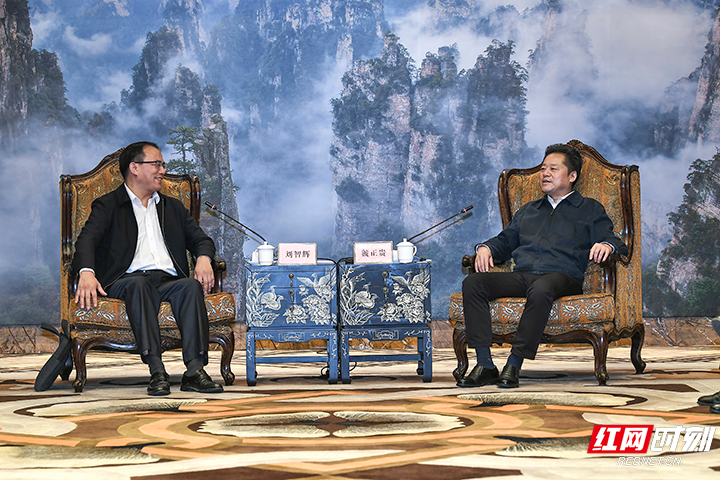 虢正贵会见中国大唐集团公司湖南分公司总经理、党委书记刘智辉一行