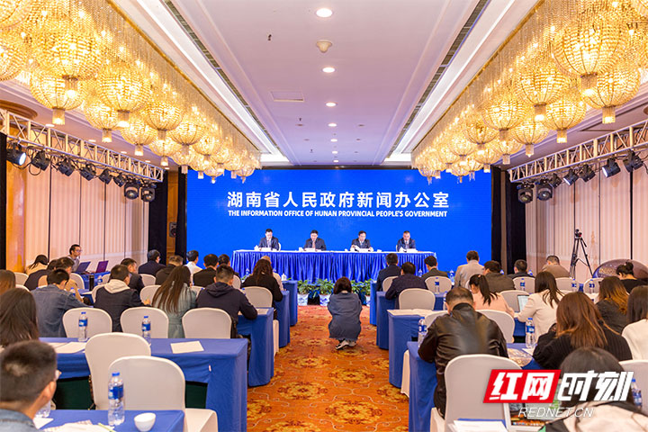 2019湖南红色旅游文化节暨桑植民歌节11月19日开幕