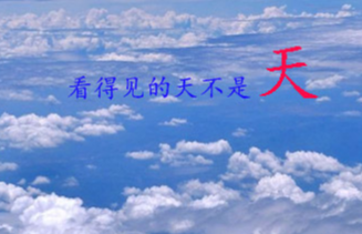 溆浦瑶茶喜获地标之后“怎么走？”