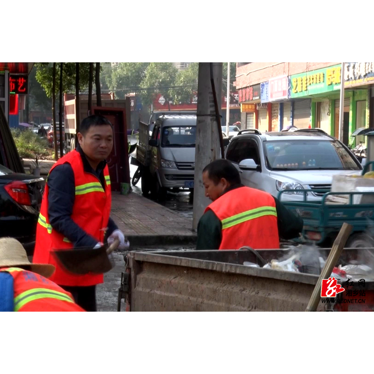 湘乡最美环卫工人·贺勇:城市整洁心之所向