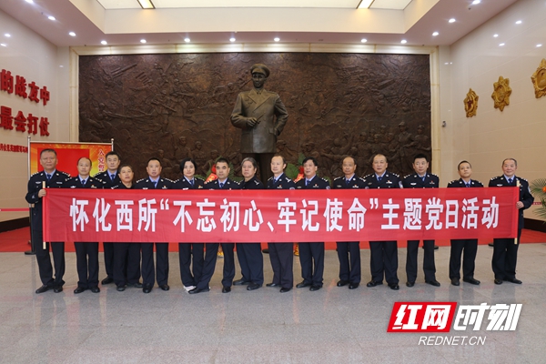 微信图片_20191025161623_副本.jpg