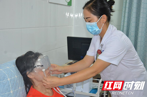 眼部熏蒸SPA理疗.jpg