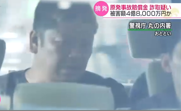 capture.png