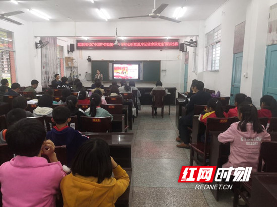 演讲_市1.jpg