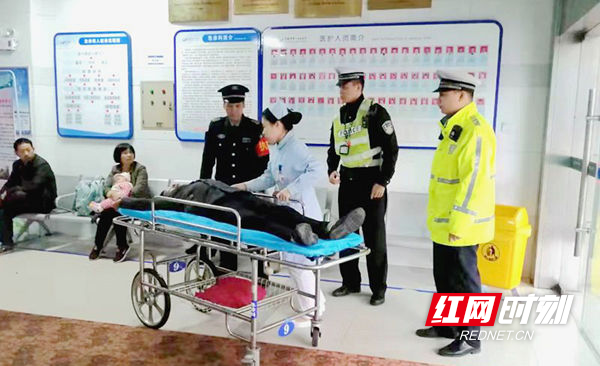 图  及时送医救治.jpg