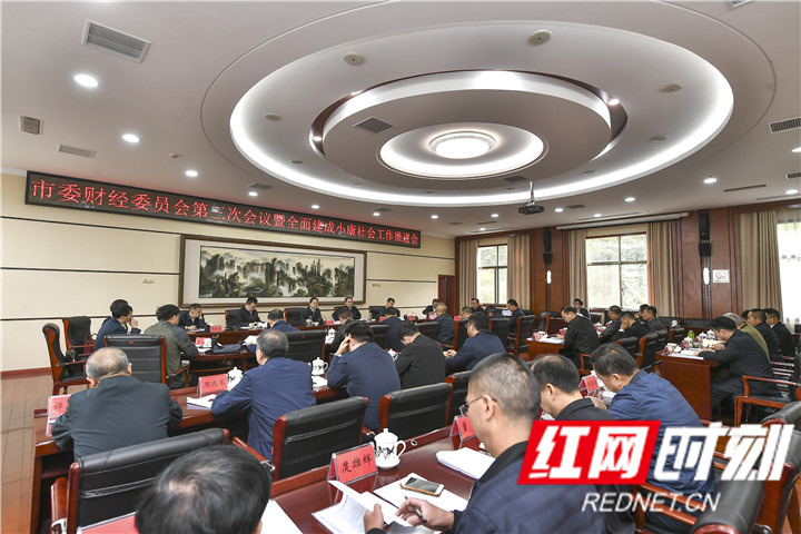 微信图片_20191024210927_副本.jpg