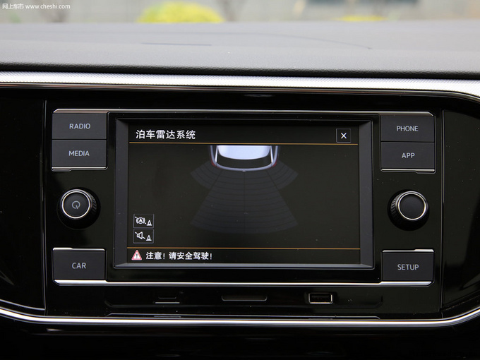 不到19万买高品质SUV 哪款车型更具性价比-图7