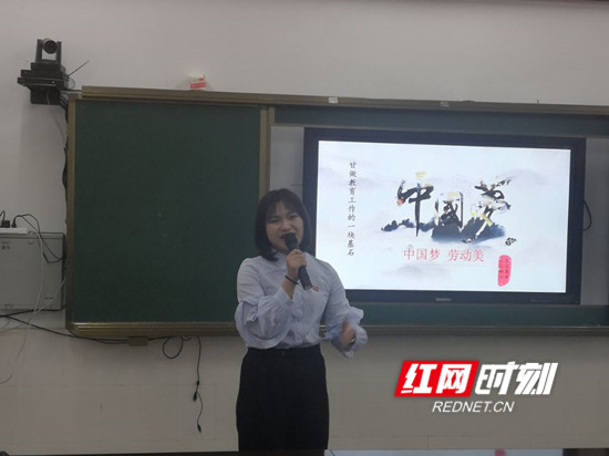 演讲2_市2.jpg