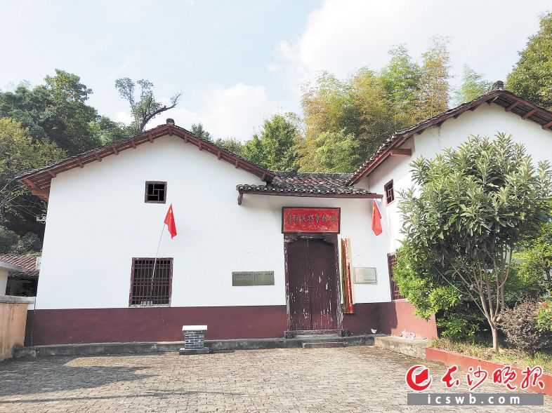 　　李志民故居外景。长沙晚报全媒体记者 李广军 通讯员 刘榴 摄影报道