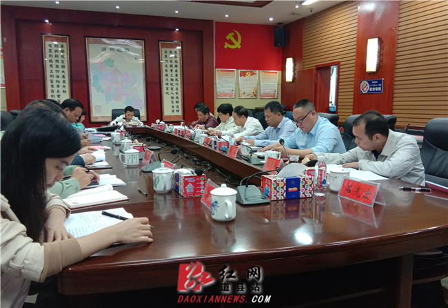 微信图片_20191025151555.jpg