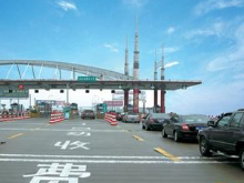湖南全省高速收费站ETC安装全部完成