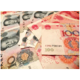 规范图样使用，维护人民币权威