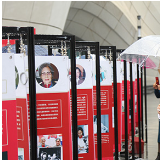 “让美随时光绽放”全国图片巡展在长沙启动