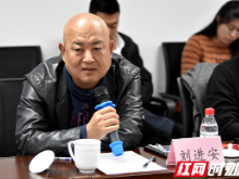 艺家之音丨刘进安：山水画要公共基础，更要个性基础