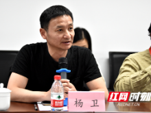 艺家之音丨杨卫：笔墨之间，赋予自然山水以人文气韵