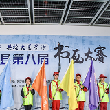 长沙县举行书画大赛 2000余名书画小能手共绘文明星沙