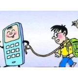 防止网络沉迷还需教育助力