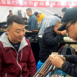 金秋文博丨快来逛文物交流会 20万件文玩藏品等你来淘