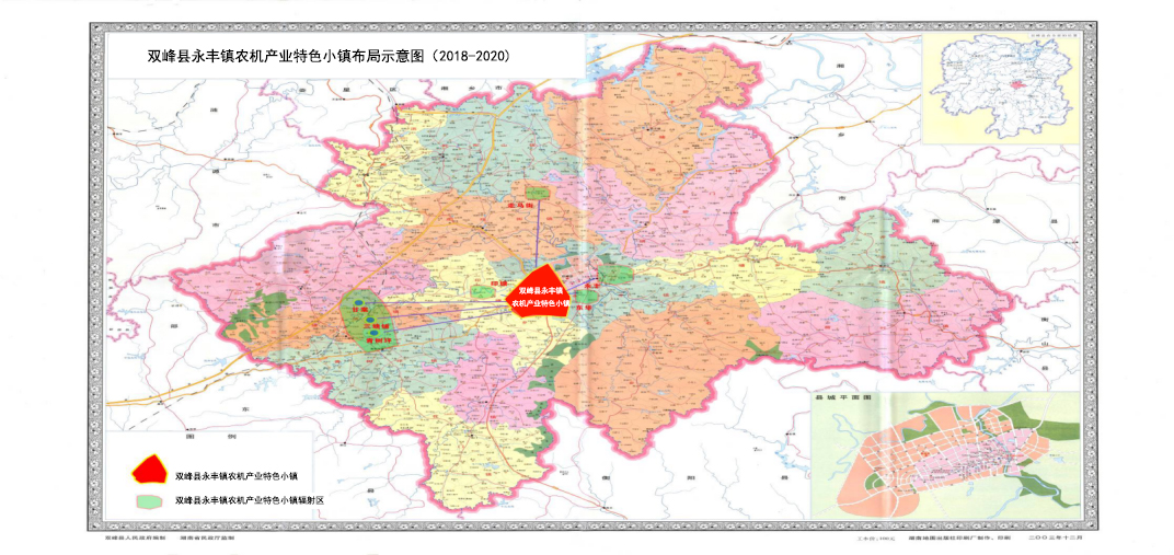 永丰乡镇地图图片