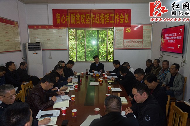 微信图片_20191026101826.jpg