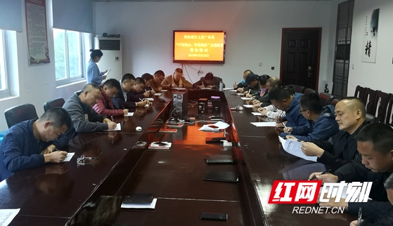 QQ图片20191026130840_副本.jpg