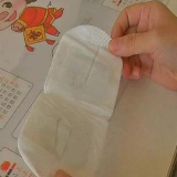 提醒丨一觉醒来险失明！这个东西很多人都在用！