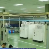 国家统计局公布前三季度经济数据 规模以上工业企业实现利润45933.5亿元