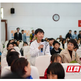 为何齐天大圣也要求救神仙？第八届网络文化节公益大讲堂“趣谈”《西游记》