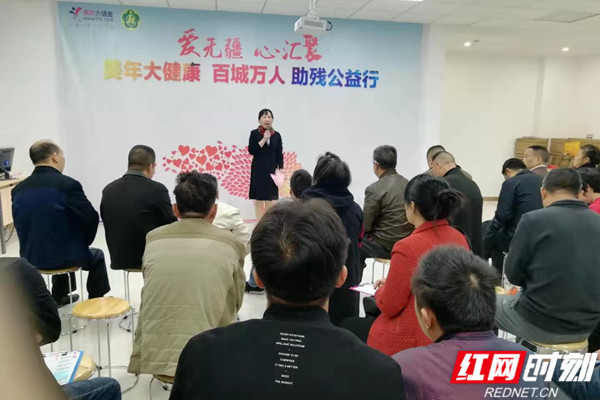微信图片_20191027000221_副本.jpg