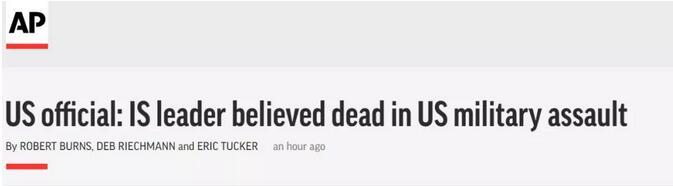 美联社报道页面截图。