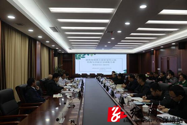 QQ??20191027092445.jpg
