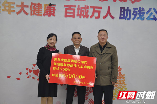 DSC_0941_wps图片_副本.jpg