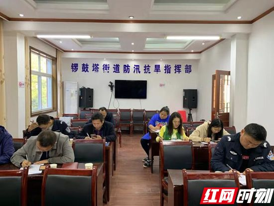 武陵源锣鼓塔街道举行“不忘初心牢记使命”主题教育应知应会测试