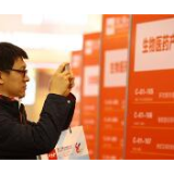 名校博士毕业都去哪儿了？55所部属高校博士去向调查