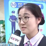 “影视投资”有暴利? 小心这些以投资为名的骗局