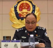 【扫黑除恶.局长访谈】 扫黑除恶，武冈警方重拳出击