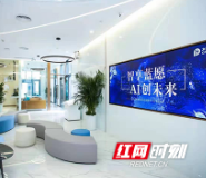 柜面服务体系全新升级  中国太保打造至佳服务体验