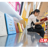 视频︱长沙地铁“青年之家”特色车站及主题专列上线