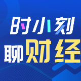 时小刻AI智能写稿 | 2019年10月28日湘股涨跌TOP5