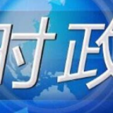 加强新时代公民道德建设为追梦凝心铸魂