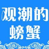 下塞湖拆围风暴一年后，洞庭湖迎来了稀客