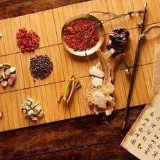 中医药来到“家门口” 我国明确到2022年基本实现县办中医医疗机构全覆盖