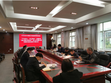 QQ??20191028121727.png