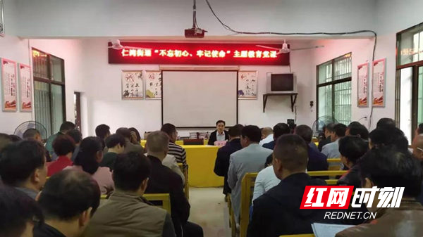 微信图片_20191028082450_副本600.jpg
