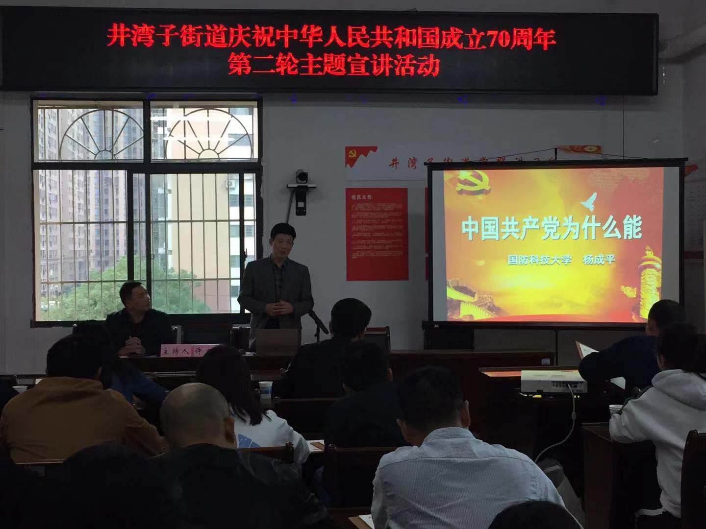 微信图片_20191025162457.jpg 微信图片_20191025162457.jpg