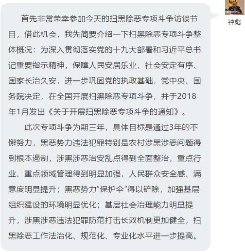 QQ??20191028105852.png