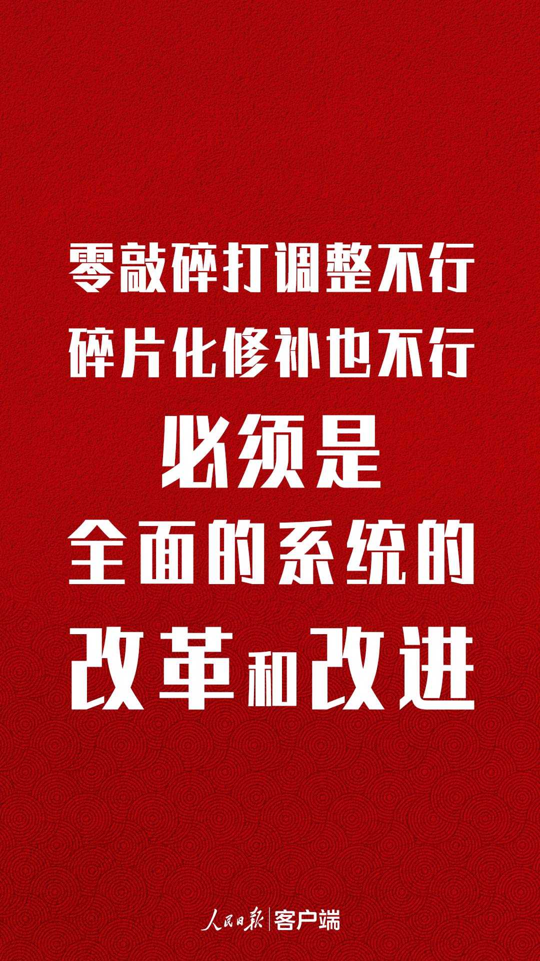 6.jpg?x-oss-process=style/w10