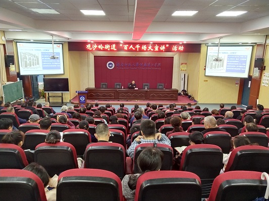 活动现场.jpg 活动现场.jpg
